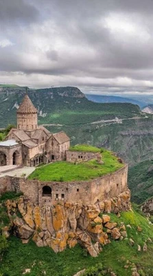 ارمنستان