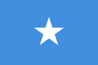 سومالی