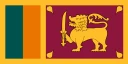 سریلانکا