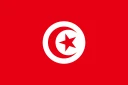 تونس